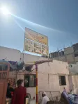 Vrajvashi -Home Stay Dwarka