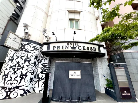Princess2 [Adult Only] Отели рядом с достопримечательностью «Токийский университет»