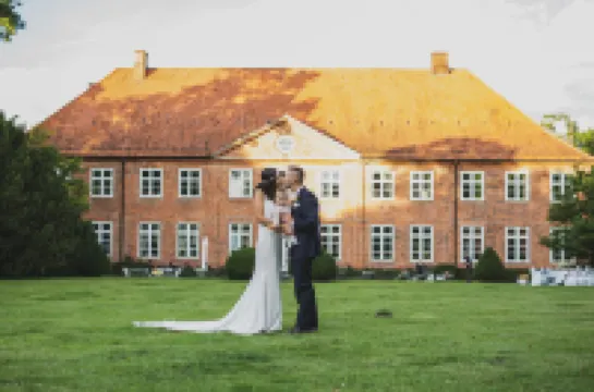 ヘレンハウス ボルクホルスト