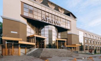 Aragon Hotel