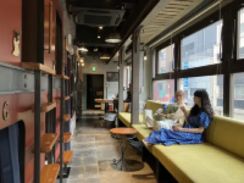 Hare-Tabi Sauna & Inn Yokohama - ハレタビ -