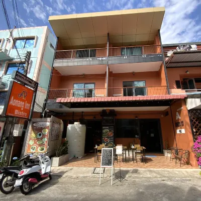 아오낭 인 청룡 주변 호텔