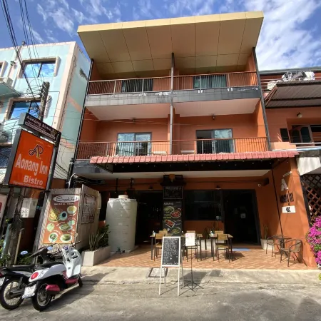 Aonang Inn