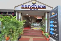 لا سارا فيستا