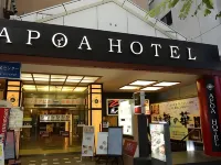 Apoa Hotel Tsu - 3 stelle