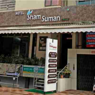 Hotel Sham Suman Hotel Exterior