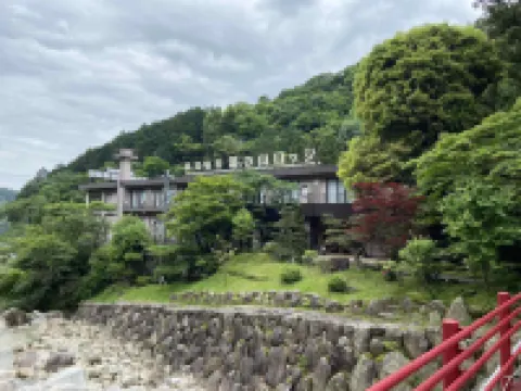 Kokuminshukusha Yunoyama Lodge