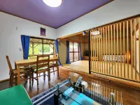 Oyado Nagomi Hotels near Takamatsu Airport