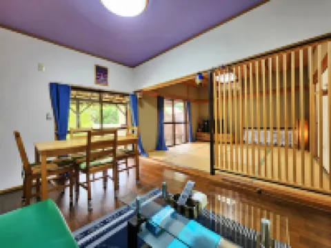 Oyado Nagomi Hotels near Takamatsu Airport