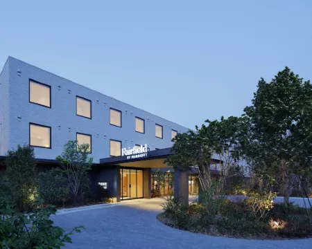 แฟร์ฟิลด์ บาย มาริออทท์ โทจิกิ นิคโก โรงแรมในนิกโก