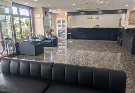 스마일 호텔 프런트 또는 웰컴 드링크 서비스