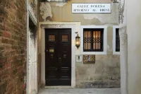 Gkk Exclusive Private Suite Venezia - Pensions