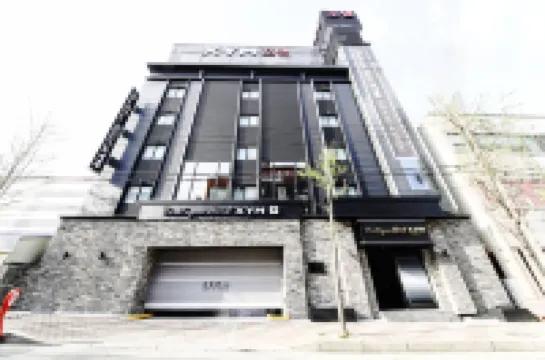 XYM Hotel Mundeok