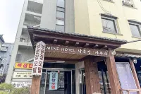 Incheon (Ganghwado) Nammun Market Hotel in zona Ganghwasanseong Fortress