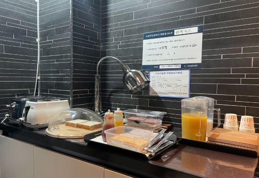 베리식스 호텔 주변