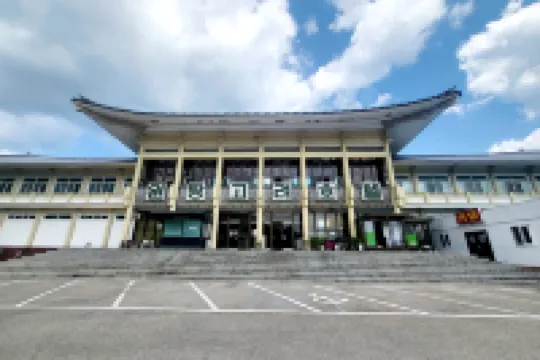 烏蘭白巖高麗温泉酒店
