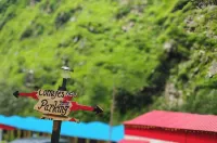 Leafwalk Resort - 3-Star