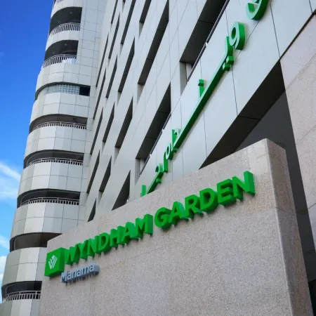 Wyndham Garden Manama