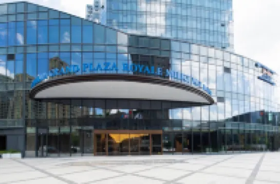 Jiande Xinghe Wyndham Grand Plaza Royale Grand Hotel Hotels in Jiande