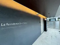 Bldg E. Tokyo