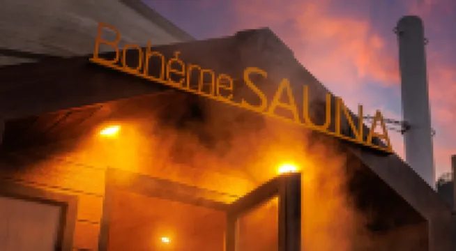 Wanju Boemspa N Resort 酒店