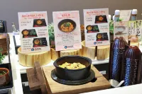 Natural Hot Springs Higoromo no Yu Dormy Inn Yokkaichi - servizio colazione