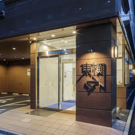 Toyoko Inn Kayabacho Eki Отели рядом с достопримечательностью «Станция метро Kayabacho »
