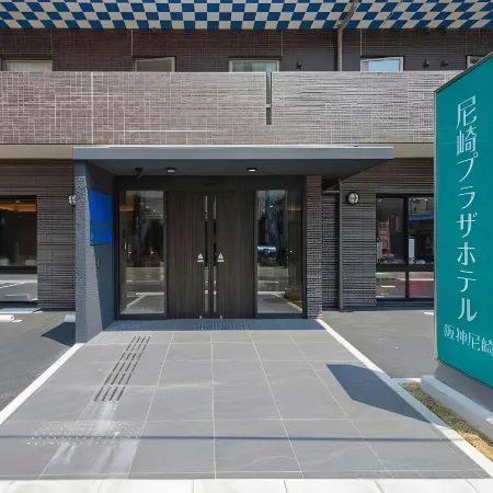 Amagasaki Plaza Hotel Hanshinamagasaki