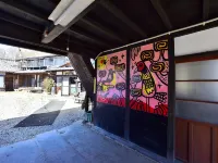 Farmer's Guest House Seiunkan