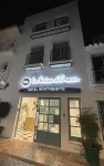 Hotel Boutique la Brisa del Mar - 3-Star