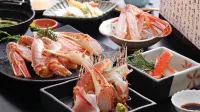 吉野之裏宇川温泉酒店