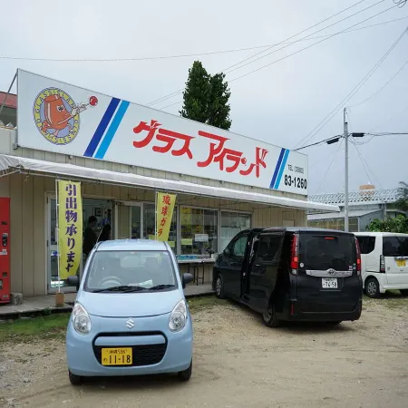 Hotel Resort Inn Ishigakijima