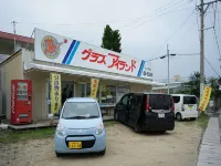Hotel Resort Inn Ishigakijima - parking