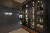 Aizuwakamatsu Washington Hotel - Bar
