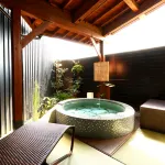 Uedaya - Hot Springs