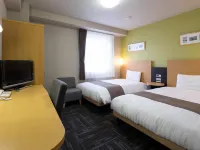 Comfort Hotel Tsubamesanjo - 3-Star