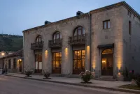 Christy Hotel - Интернет