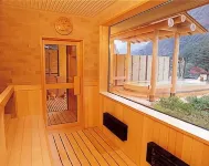 Nishiyama Onsen Keiunkan - Spa