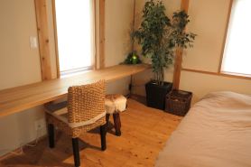 Kumamoto Yume Yume House