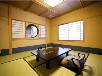 Tsuki No Shizuku Ryokan - con vistas a la montaña