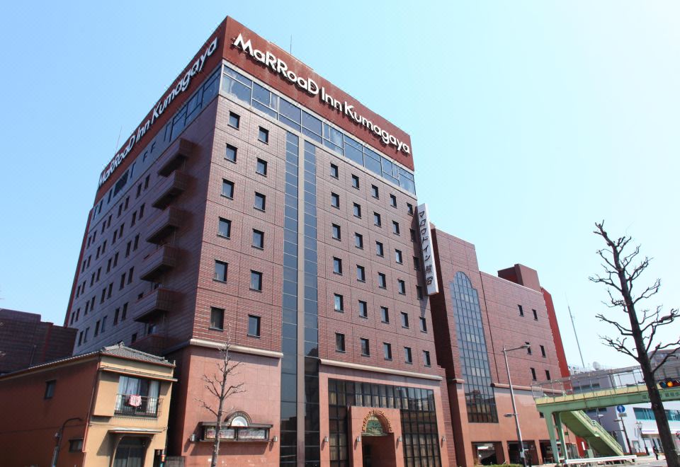 3. 마로드 구마가야..
