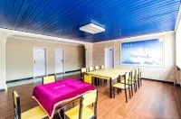 Yesanpo Bailixia Laicheng Hotel
