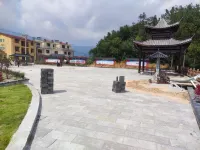Youran Yunju Guesthouse