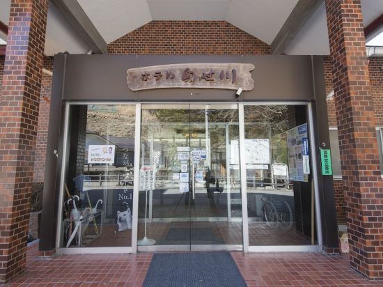 光の龍神温泉観光宿泊案内所の格安素泊まりホテルを宿泊予約 21年おすすめ素泊まりホテル Trip Com 光の龍神温泉観光宿泊案内所の格安素泊まりホテルを宿泊予約 21年おすすめ素泊まりホテル Trip Com