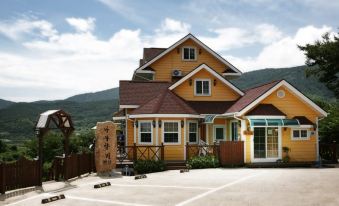 Geojedo Wood Scent Pension