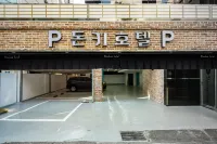 석남 돈키호텔 인천 호텔