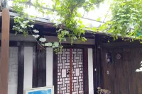 Ulsan Suyeon's Hanok Stay Hotels in Jung-gu