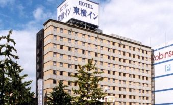 Toyoko Inn Utsunomiya Ekimae No 1