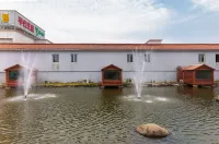 Hotel Yaja Damyang New Wing Hotel dekat Pyeongjangsa