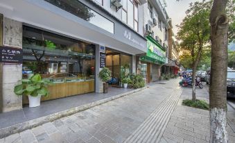 장가계 산젠 부티크 홈스테이